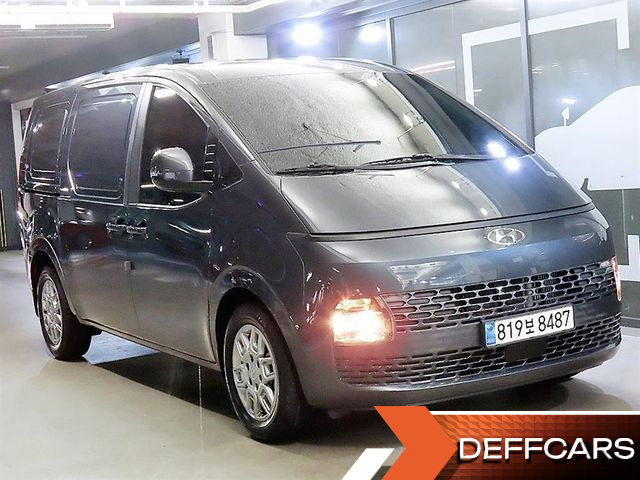 Hyundai STARIA Cargo 3-Seater Modern купить на сайте DeffCars