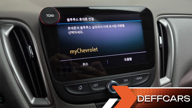 ChevroletGMDaewoo MALIBU 1.3 Turbo LS Deluxe купить на сайте DeffCars