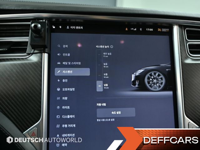 Tesla MODEL S 90D купить на сайте DeffCars