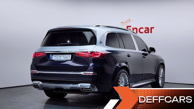 Mercedes GLS-CLASS Maybach GLS600 4MATIC Manufakur купить на сайте DeffCars