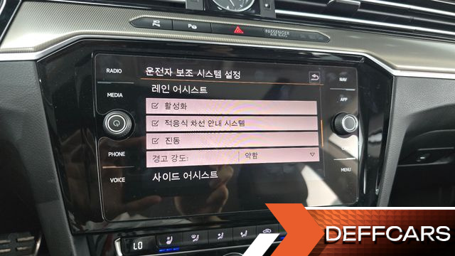 Volkswagen ARTEON 2.0 TDI Prestige купить на сайте DeffCars