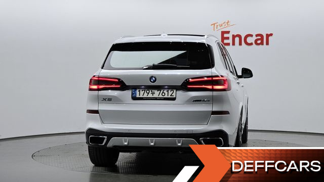 BMW X5 xDrive 45e M Sport купить на сайте DeffCars