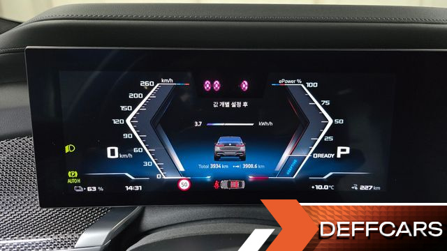 BMW I7 M70 xDrive M Performance купить на сайте DeffCars