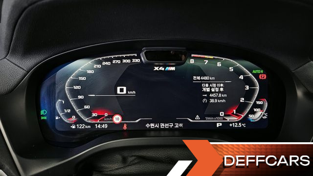 BMW X4M 3.0 Competition купить на сайте DeffCars