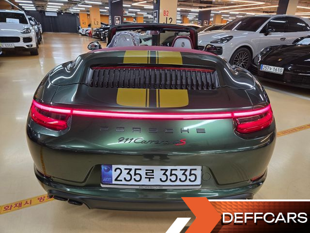 Porsche 911 CARRERA 4 CABRIOLET 991 купить на сайте DeffCars