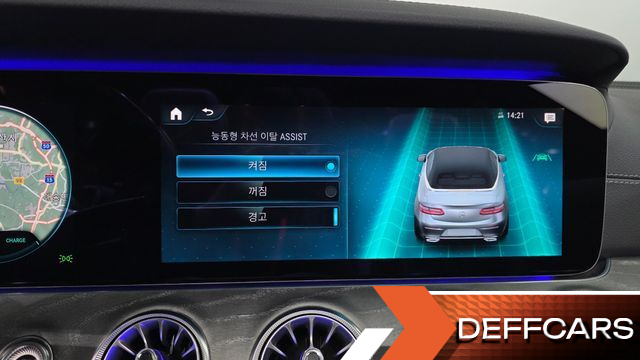 Mercedes E-CLASS E450 4MATIC Cabriolet купить на сайте DeffCars