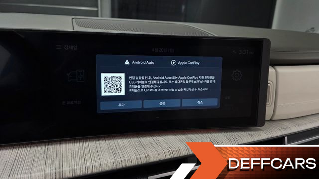 Hyundai SANTAFE Gasoline 2.5T 2WD Calligraphy купить на сайте DeffCars