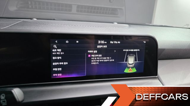Kia SELTOS Gasoline 1.6 Turbo 2WD Trendy купить на сайте DeffCars
