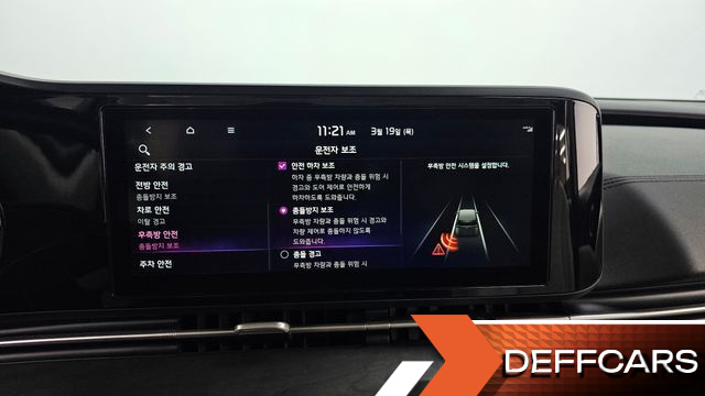 Kia CARNIVAL 9-Seater Noblesse купить на сайте DeffCars
