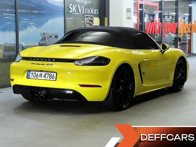 Porsche 718 2.5 GTS купить на сайте DeffCars
