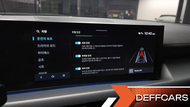 Hyundai SONATA 2.0 Exclusive купить на сайте DeffCars
