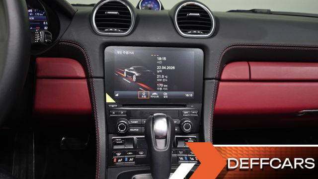 Porsche 718 S 2.5 купить на сайте DeffCars