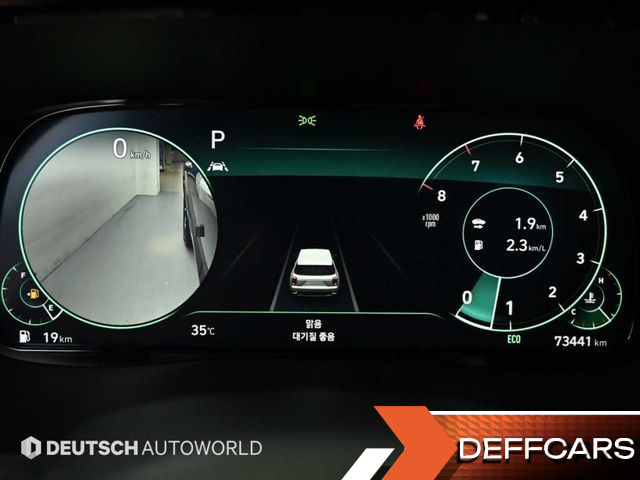 Hyundai PALISADE Gasoline 3.8 2WD Calligraphy купить на сайте DeffCars
