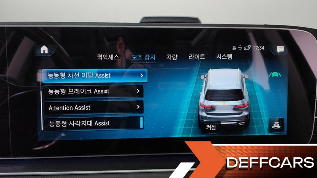 Mercedes GLS-CLASS GLS400d 4MATIC купить на сайте DeffCars