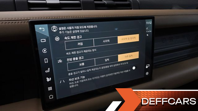 Land Rover DEFENDER 110 D300 X-Dynamic HSE купить на сайте DeffCars