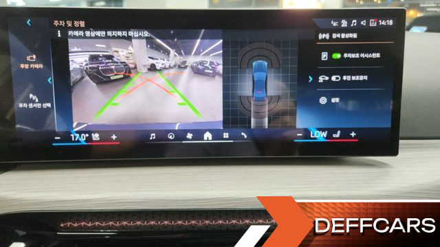 BMW 3-SERIES 320i купить на сайте DeffCars