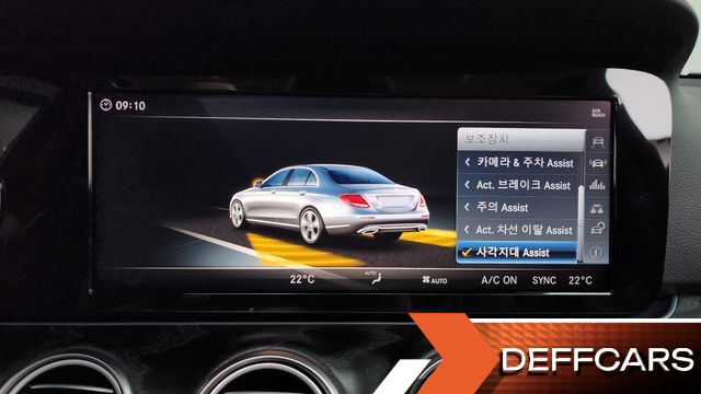 Mercedes E-CLASS E220d 4MATIC Avantgarde купить на сайте DeffCars