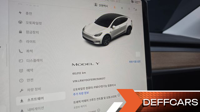 Tesla MODEL Y RWD купить на сайте DeffCars