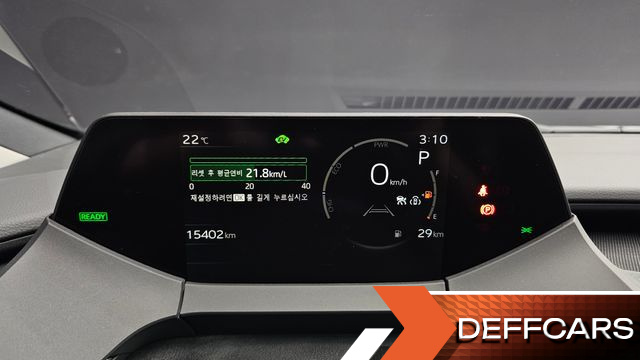 Toyota PRIUS 2.0 XLE купить на сайте DeffCars