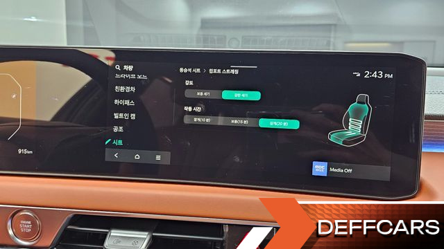 Kia K8 Noblesse купить на сайте DeffCars