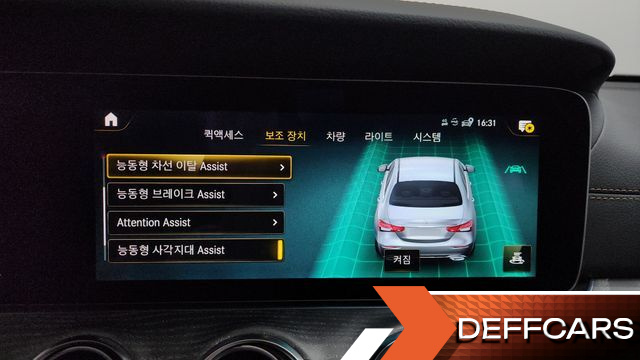 Mercedes E-CLASS E350 4MATIC Avantgarde купить на сайте DeffCars
