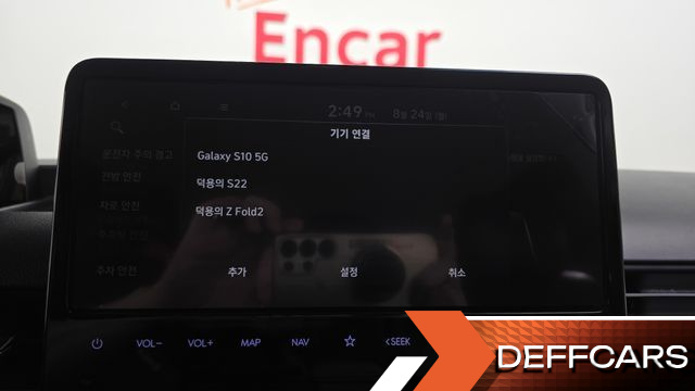 Hyundai STARIA L3.5  Kinder Safety Car 15-Seater купить на сайте DeffCars