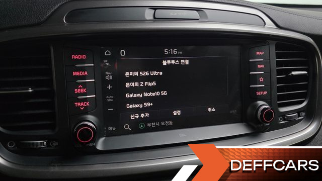 Kia SORENTO Diesel 2.2 4WD Noblesse Special купить на сайте DeffCars