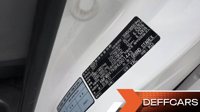 Hyundai STAREX 5-Seater VAN Modern купить на сайте DeffCars