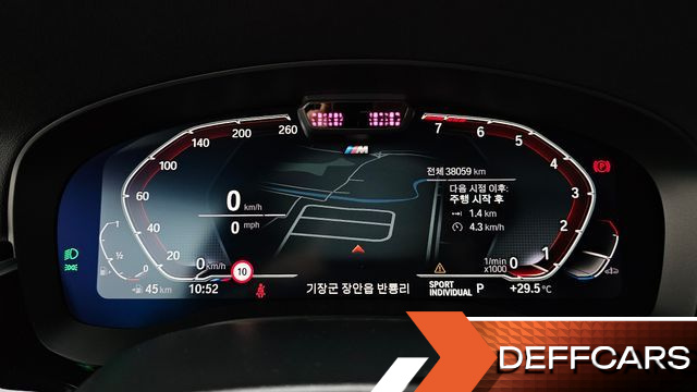 BMW GRAN TURISMO 630i xDrive M Sport купить на сайте DeffCars