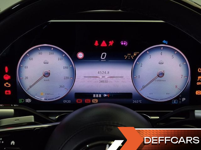 Mercedes S-CLASS Maybach S580 4MATIC купить на сайте DeffCars