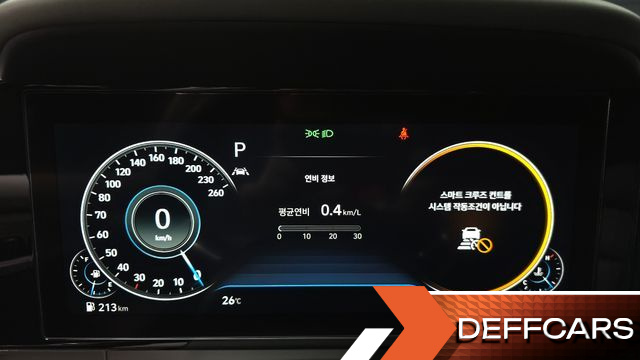 Hyundai GRANDEUR 3.3 Calligraphy купить на сайте DeffCars