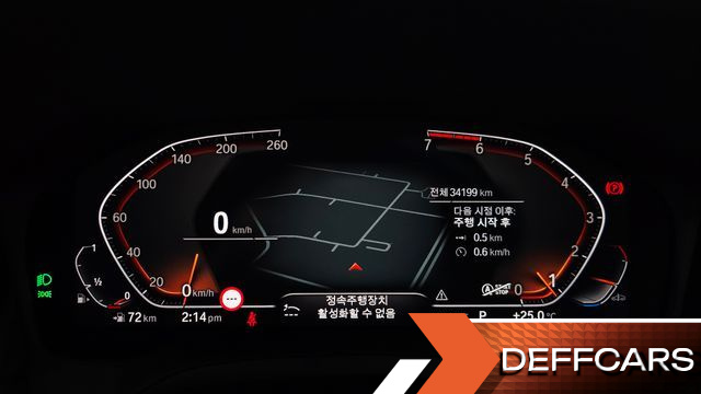 BMW 3-SERIES 320i купить на сайте DeffCars