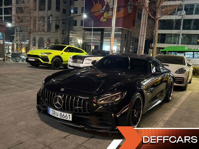 Mercedes AMG GT R 4.0 купить на сайте DeffCars