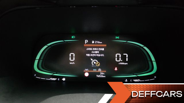 Hyundai PALISADE Diesel 2.2 2WD Exclusive купить на сайте DeffCars