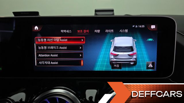 Mercedes GLA-CLASS GLA250 4MATIC купить на сайте DeffCars