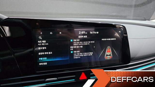 Hyundai AVANTE 1.6 Modern купить на сайте DeffCars