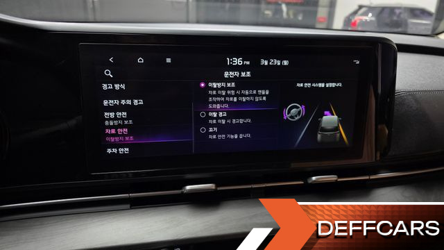 Kia CARNIVAL 9-Seater Noblesse купить на сайте DeffCars