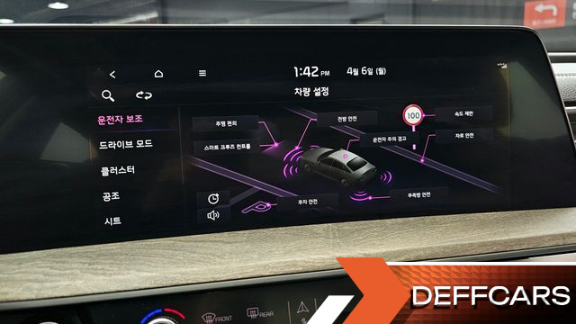 Kia K8 3.5 Gasoline 2WD Noblesse купить на сайте DeffCars