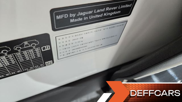 Land Rover RANGE ROVER P530 Autobiography Long Wheel Base купить на сайте DeffCars