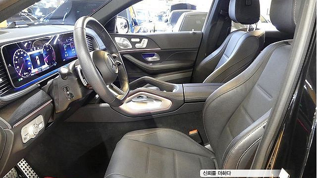 Mercedes GLE-CLASS GLE450d 4MATIC Coupe купить на сайте DeffCars