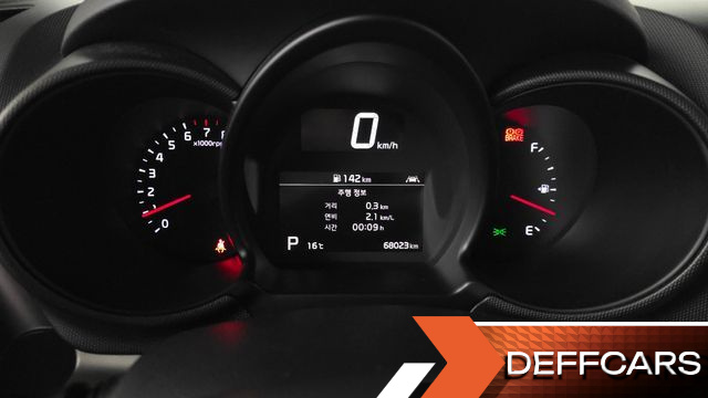 Kia RAY Signature купить на сайте DeffCars