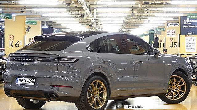 Porsche CAYENNE 3.0 E-Hybrid Coupe купить на сайте DeffCars
