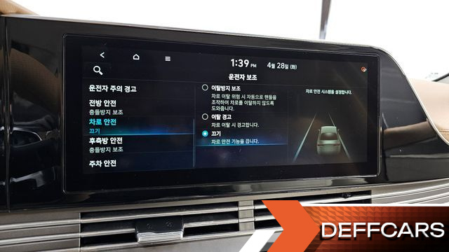 Hyundai GRANDEUR 2.5 Exclusice купить на сайте DeffCars