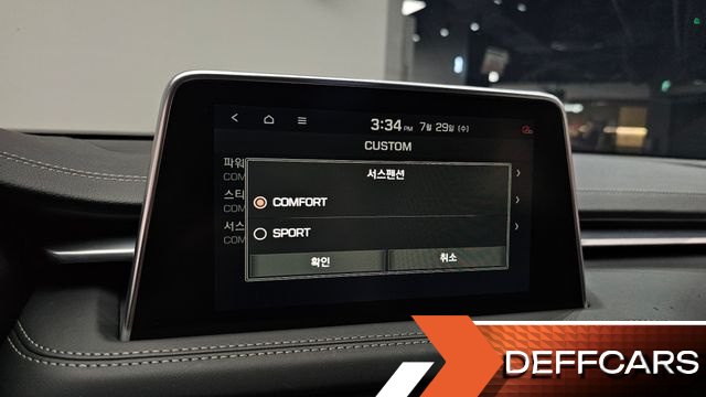 Genesis G70 3.3T Sport Elite купить на сайте DeffCars