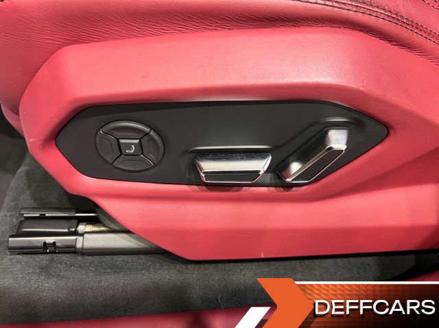 Lamborghini URUS 4.0 V8 купить на сайте DeffCars