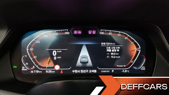 BMW X5 xDrive 40d xLine купить на сайте DeffCars
