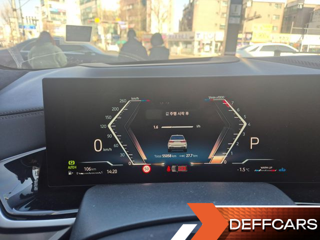 BMW X7 xDrive 40i M Sport 6STR купить на сайте DeffCars