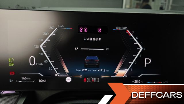BMW 5-SERIES 530i xDrive M Sport Pro Special Edition купить на сайте DeffCars