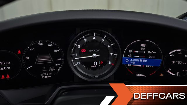 Porsche 911 Carrera GTS Cabriolet купить на сайте DeffCars