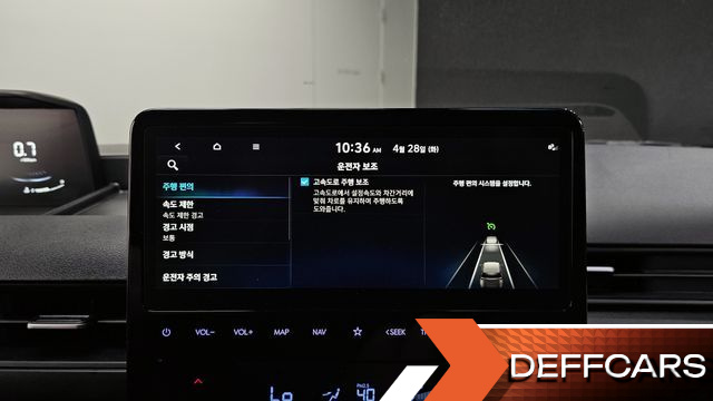 Hyundai STARIA Cargo 5-Seater Modern купить на сайте DeffCars